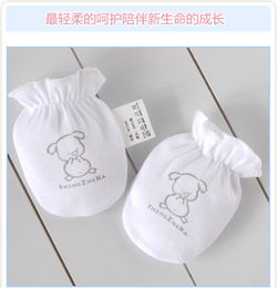 盛哲卡 花邊護手套 磨毛螺紋40支精梳紗 春夏秋季 l1092