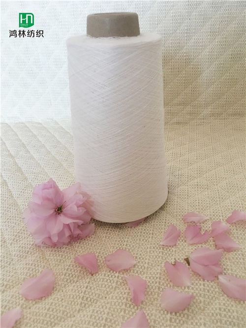 塔城竹纖維紗40支現(xiàn)貨供應