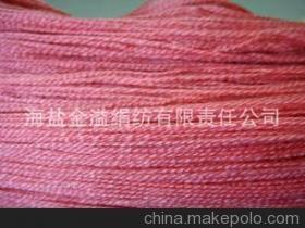 【膨體毛腈紗 28NM/2 15%羊毛85%腈綸 W15/A85 混紡針織紗線】?jī)r(jià)格,廠家,圖片,混紡、混纖紗線,海鹽金溢絹紡有限責(zé)任公司-