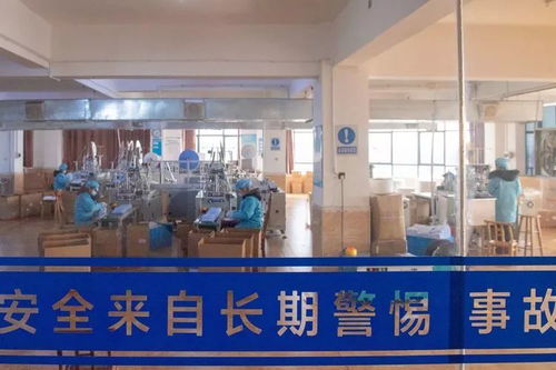 長(zhǎng)沙唯一口罩廠90后女廠長(zhǎng) 每天接上千個(gè)電話(huà),滿(mǎn)屏微信轉(zhuǎn)賬