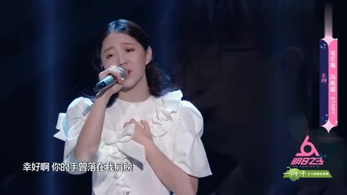 楊冪古裝混剪,毛不易馮?，?無問 ,抬眸的一瞬間驚艷了時光