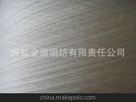 【毛線 毛腈紗 28NM/2 30%羊毛70%腈綸 絲光毛腈紗 針織混紡紗】價格,廠家,圖片,混紡、混纖紗線,海鹽金溢絹紡有限責任公司-