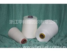 毛粘紗供應信息,毛粘紗貿易信息 紡織網