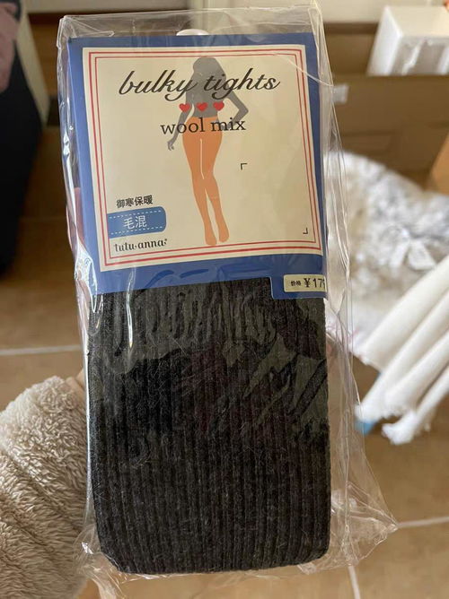 滿樓送審 tutuanna原廠秋冬兔毛混褲襪 ...
