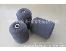 毛腈紗供應信息,毛腈紗貿易信息 紡織網(wǎng)